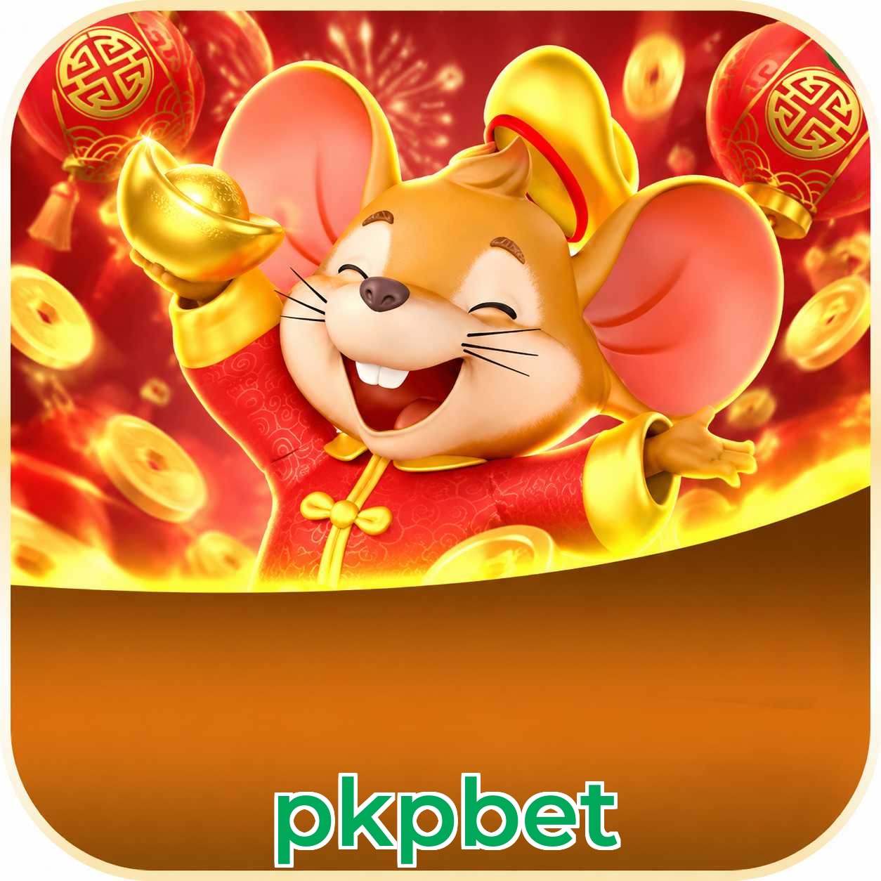 pkpbet Lottery FAQ